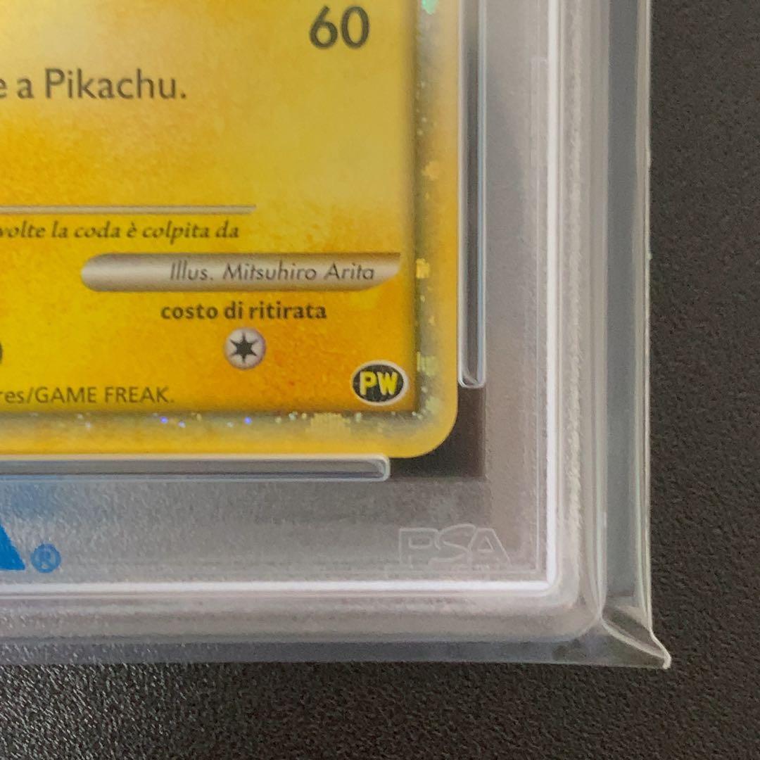PSA10 ピカチュウワールド　イタリア