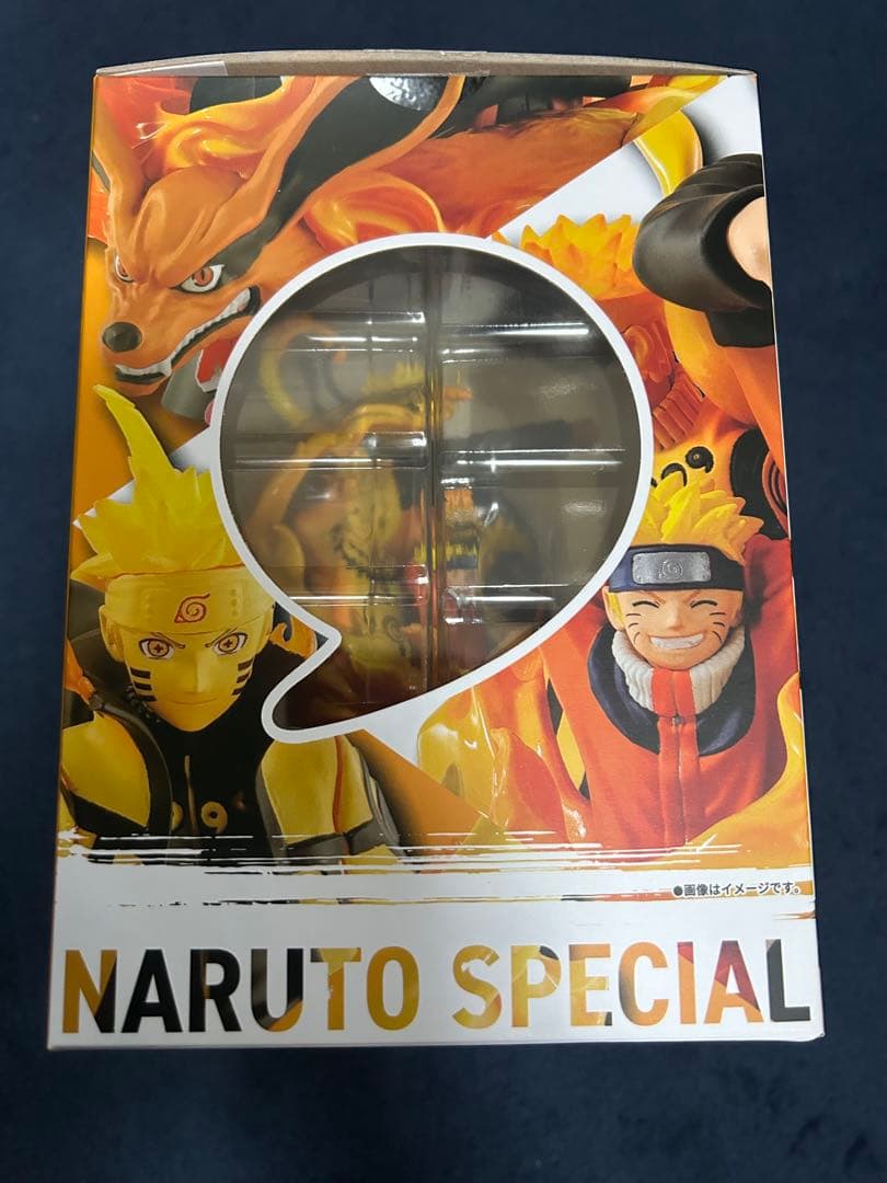 プチラマDX NARUTO疾風伝 01 ナルトスペシャル　フィギュア
