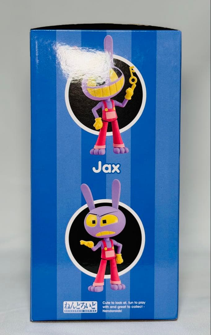 ねんどろいど アメイジング・デジタル・サーカス ジャックス 特典付き