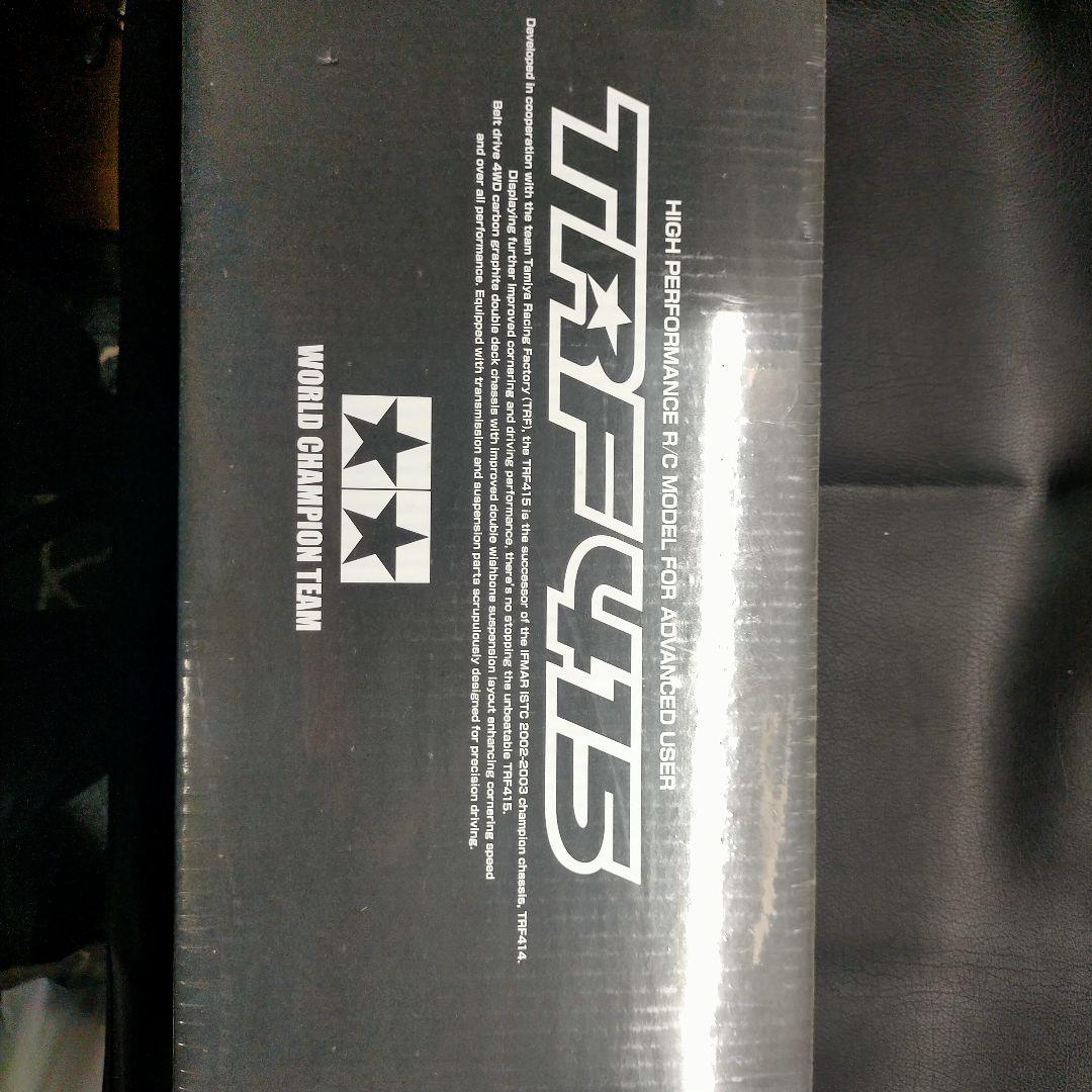 タミヤ　未開封TRF415シャーシキット