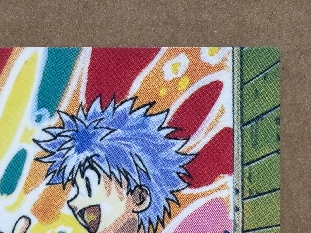 HUNTER×HUNTER カードダスマスターズ ゴン キルア no.14