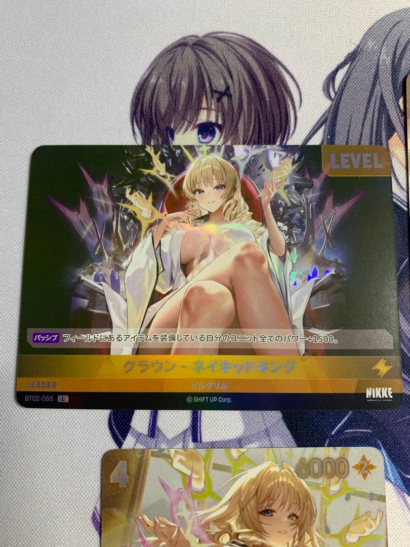 UR クラウン-ネイキッドキングNIKKE NIVEL ARENA