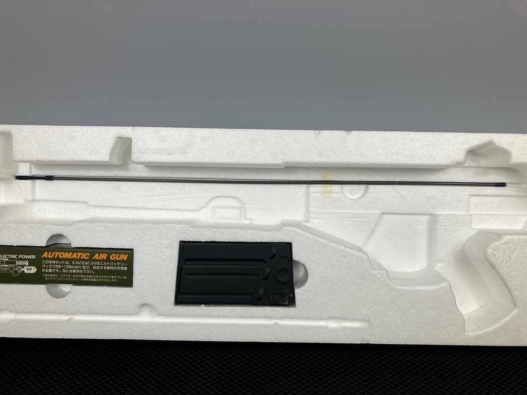HK51カービン　東京マルイ　37th 静岡ホビーショー限定商品 元箱あり