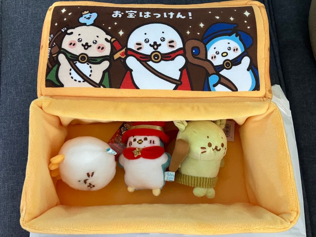 しろたん　クエストくじ　ラス特賞　ふわふわ宝箱ケース他数点