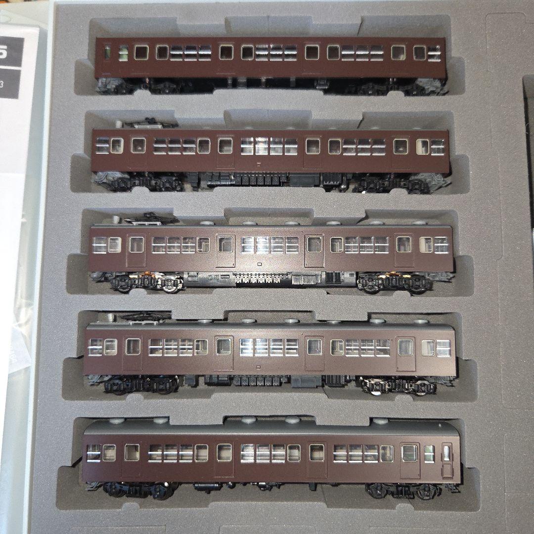 TOMIX 国鉄72・73形 通勤電車 基本/増結 8両セット