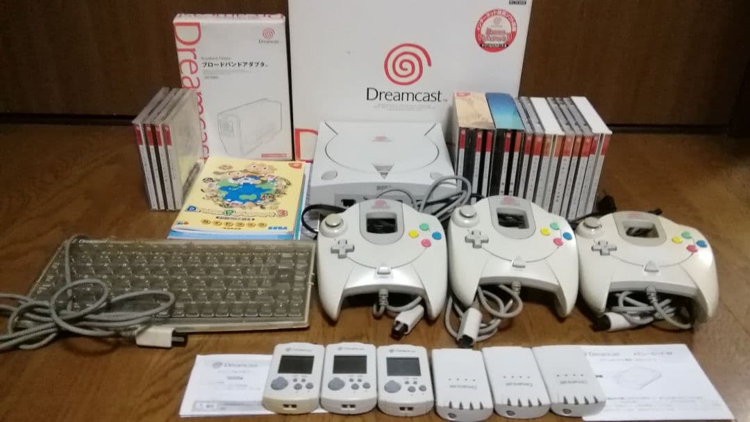 ドリームキャストすぐ遊べるブロードバンドセット