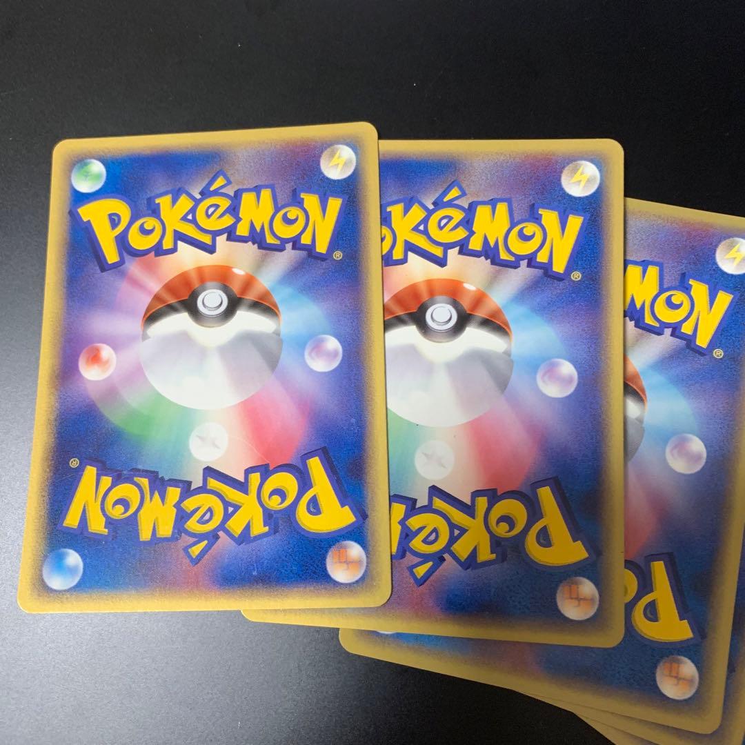 ポケカ　adv dp xy など　旧カード約900枚　まとめ売り　引退品