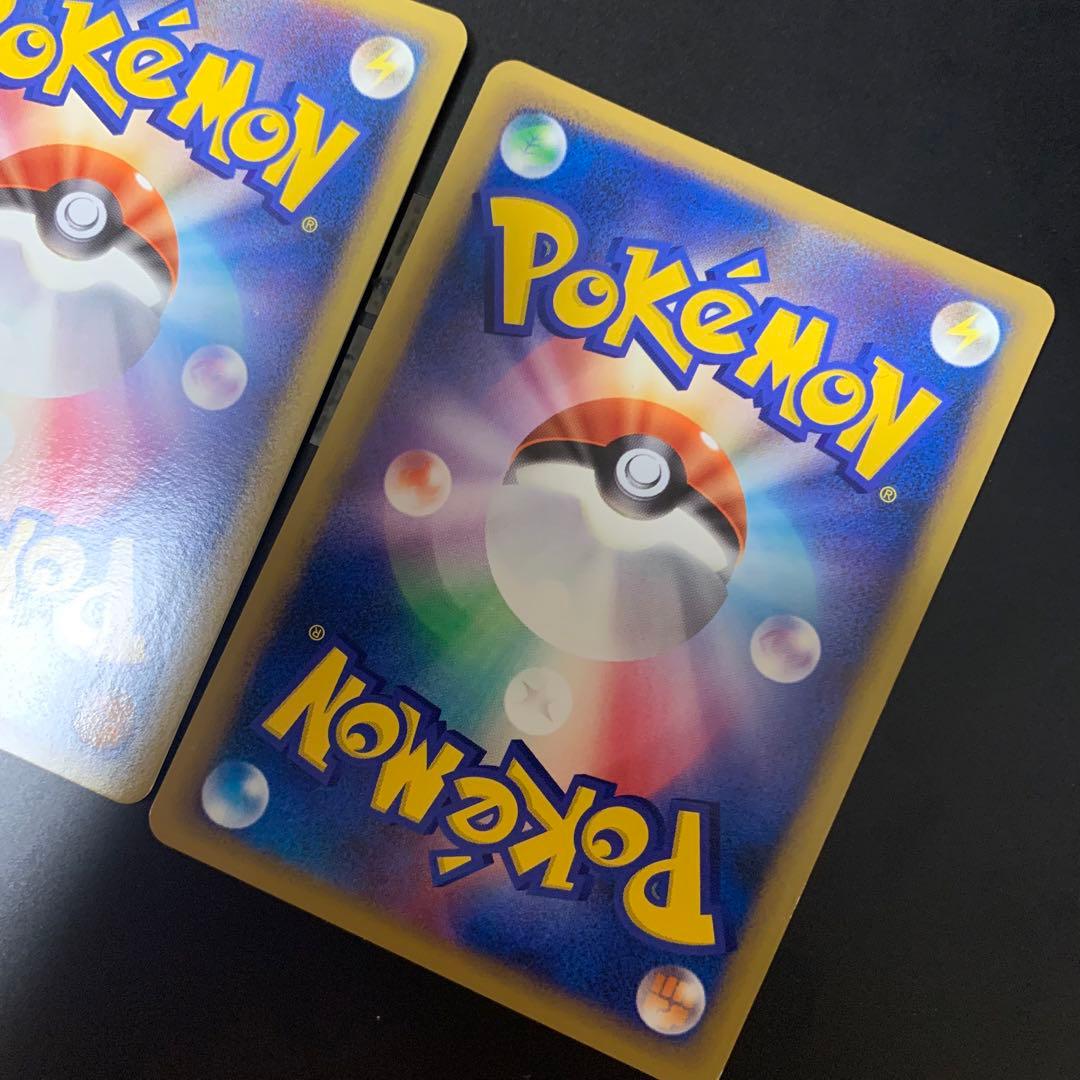 ポケカ　adv dp xy など　旧カード約900枚　まとめ売り　引退品