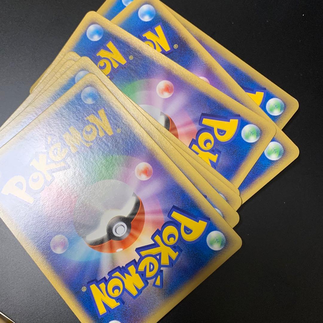 ポケカ　adv dp xy など　旧カード約900枚　まとめ売り　引退品
