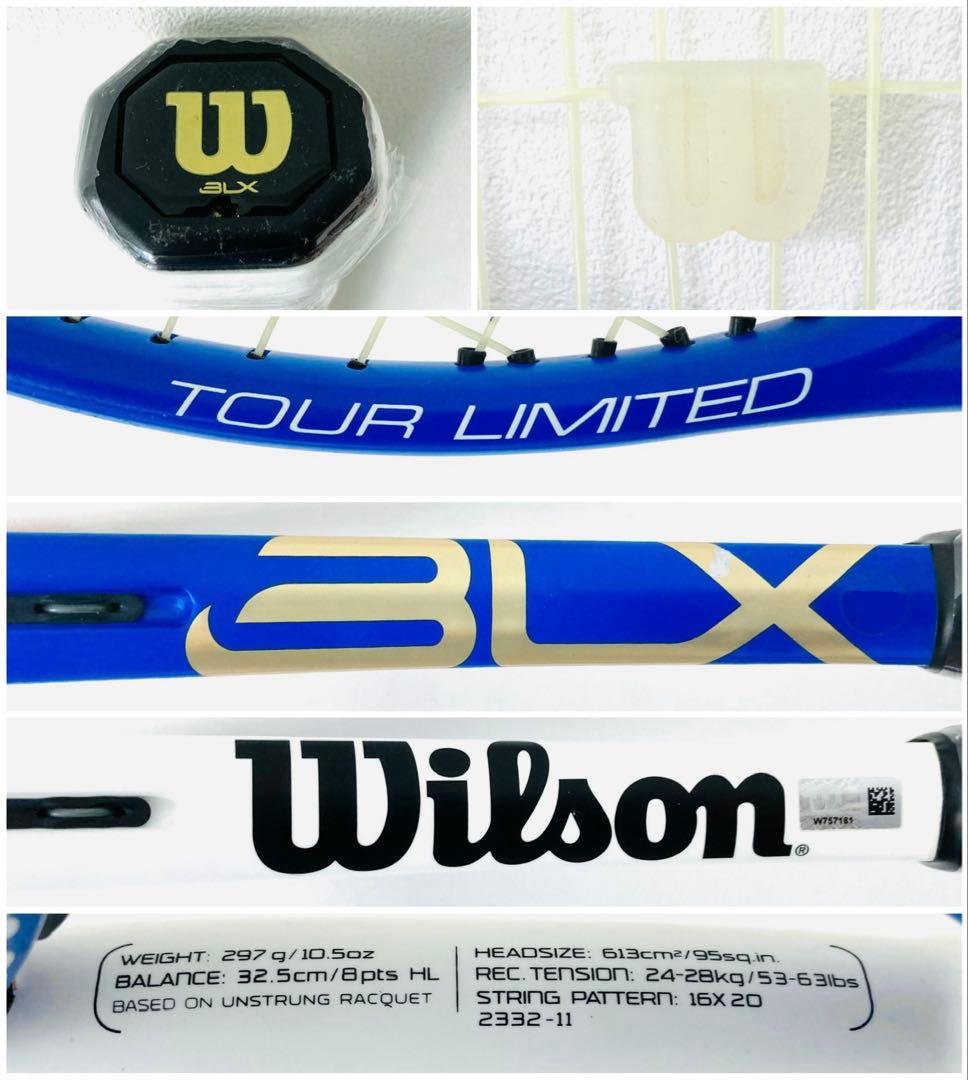 【限定】ウィルソン『ツアーリミテッド BLX』テニスラケット／G3／エナンモデル