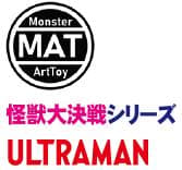 MAT(MONSTER ART TOY)オイルドリンカー MCT TOKYO＊＄