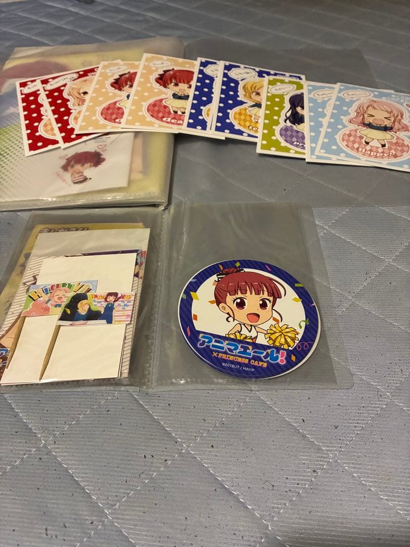 アニマエール