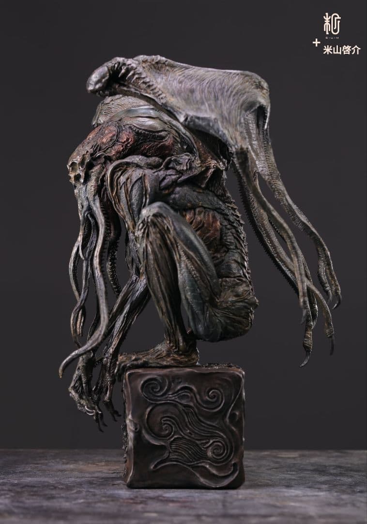 未開封 クトゥルフ Cthulhu 塗装済み完成品｜米山啓介 150体限定生産