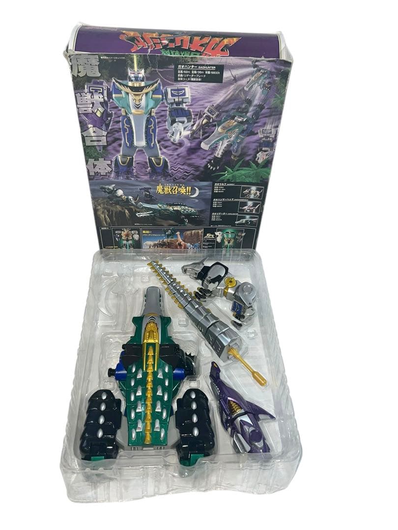 魔獣合体 DX ガオハンター 百獣戦隊　ガオレンジャー