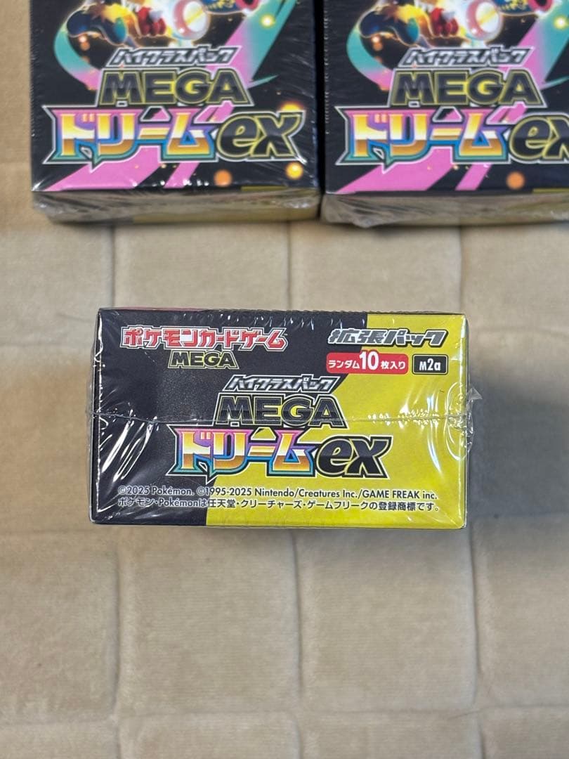 【シュリンク付き】 ポケモンカードゲーム　MEGA ドリームex 計3BOX