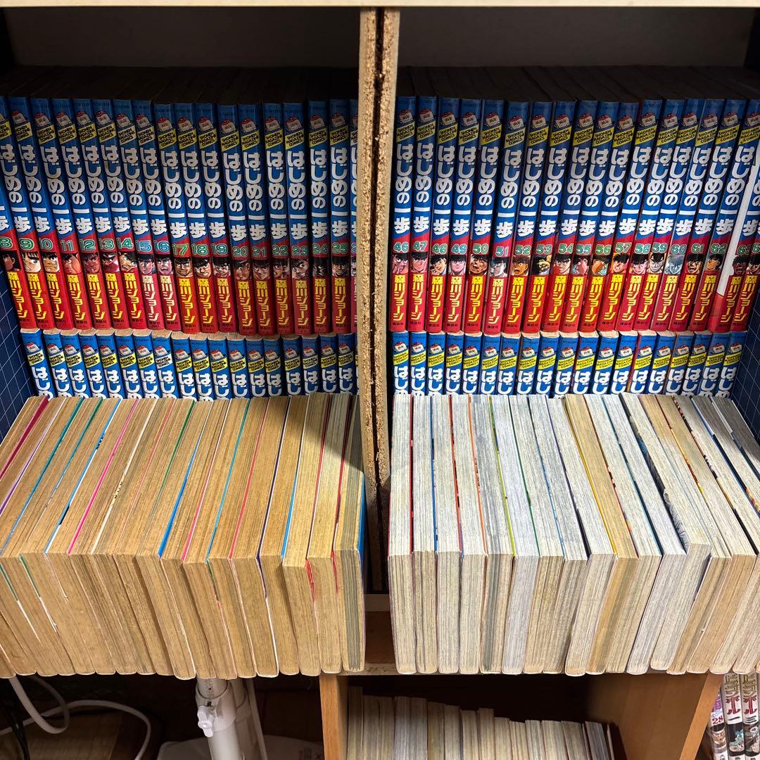 NARUTO 全72巻セット 【初版本50冊あり】岸本斉史ジャンプコミックス