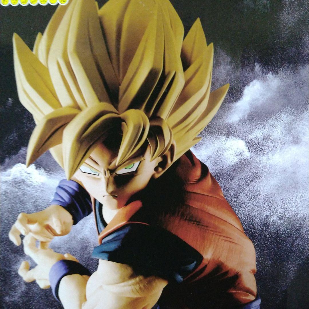 ドラゴンボールZ Grandista 孫悟空 20体セット