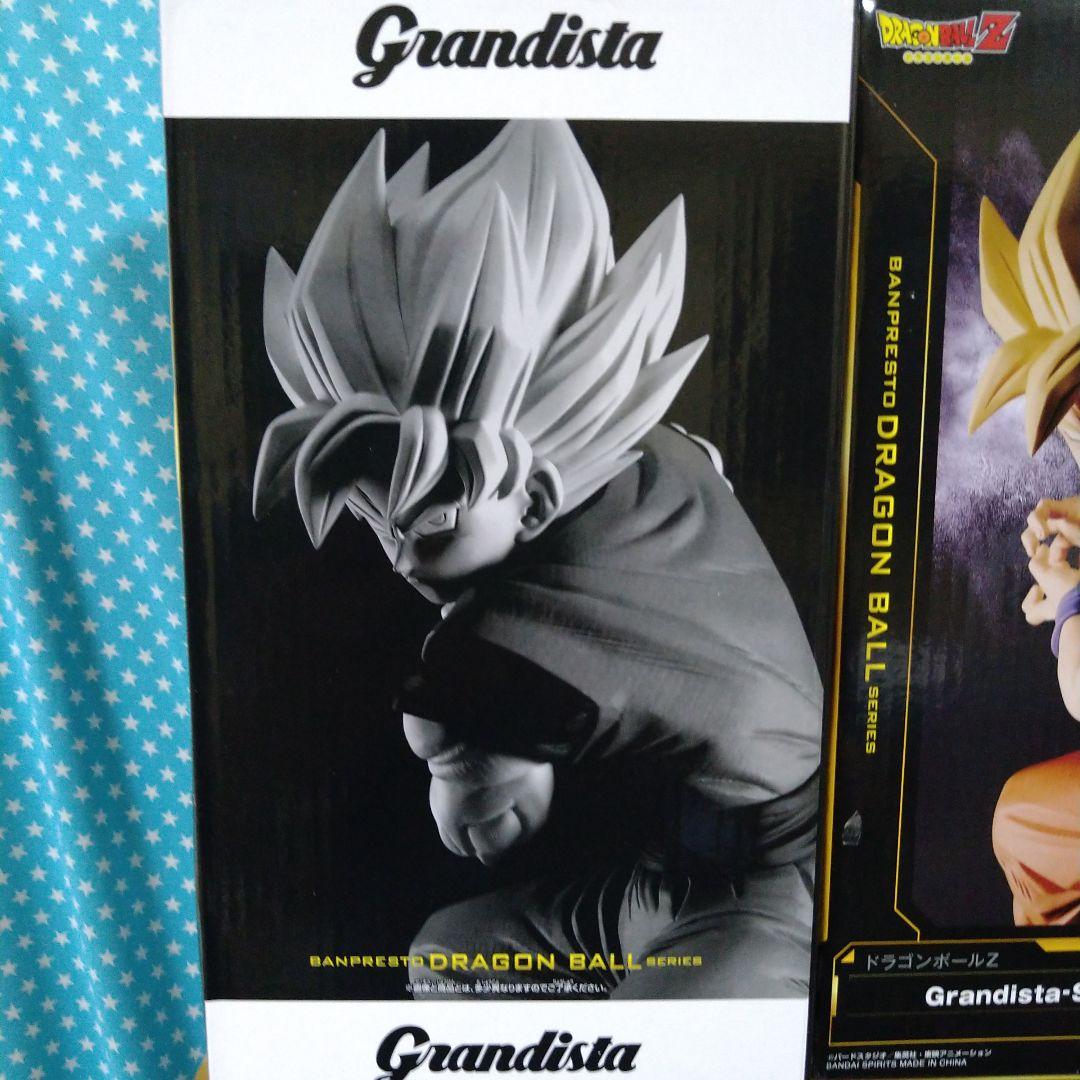 ドラゴンボールZ Grandista 孫悟空 20体セット