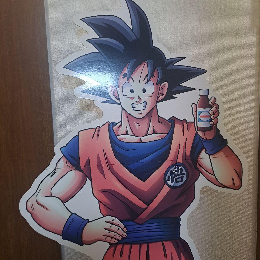 リポビタンD × ドラゴンボール スタンディングパネル