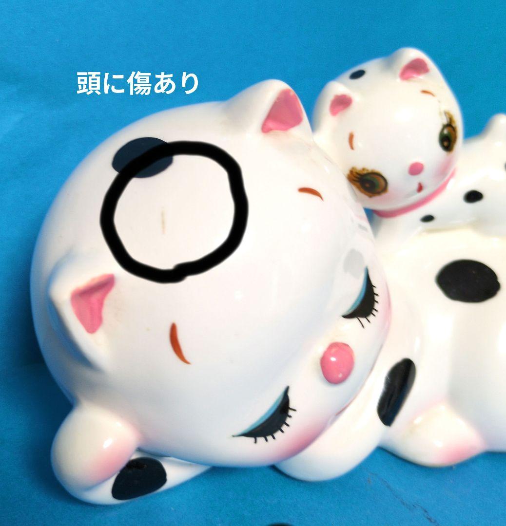 1970年代 内藤ルネ　黒い水玉模様の眠り親猫と子猫の貯金箱【RUNEシール有】