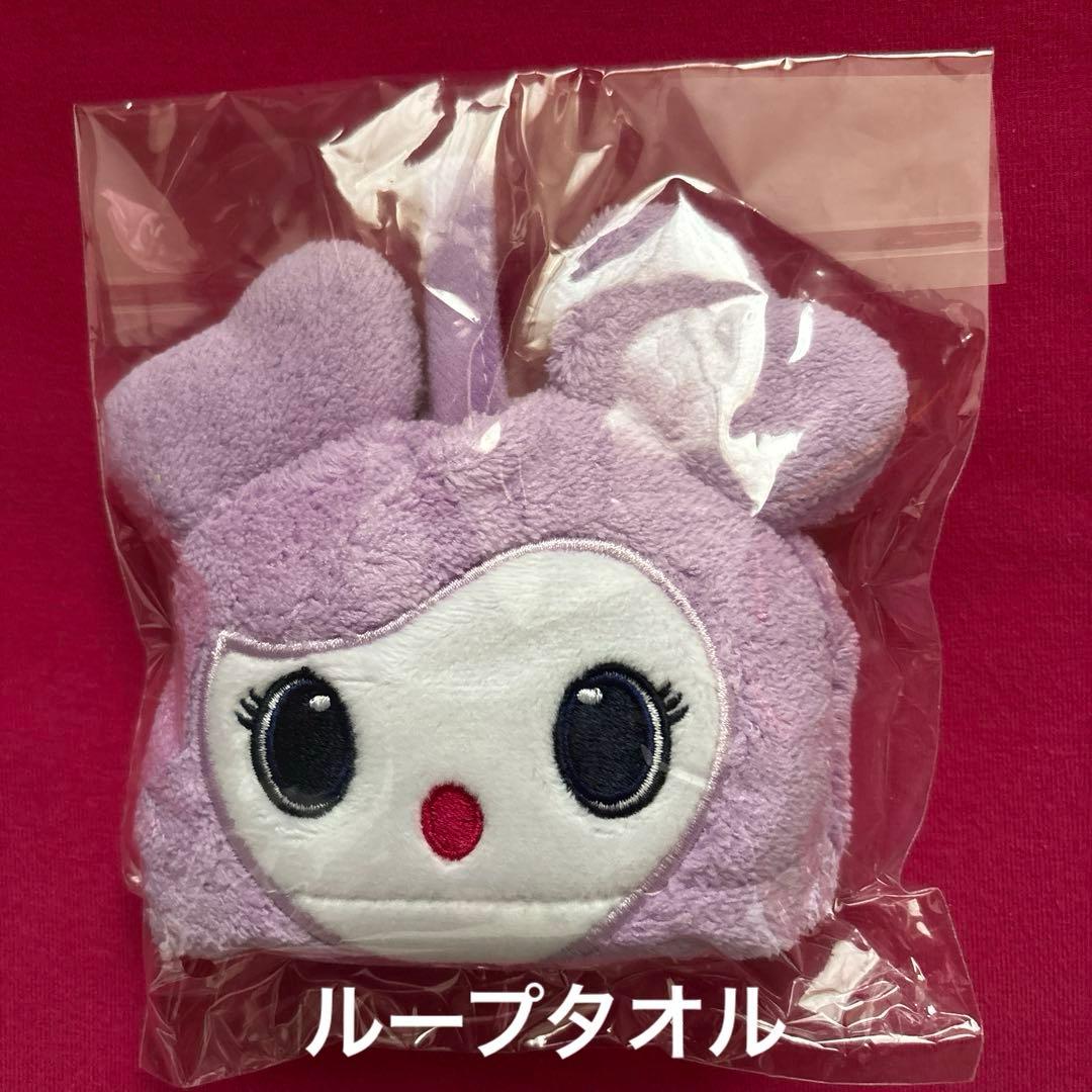 【未開封】 TWICE ミサモ サナ ぬいぐるみグッズなど10点セット