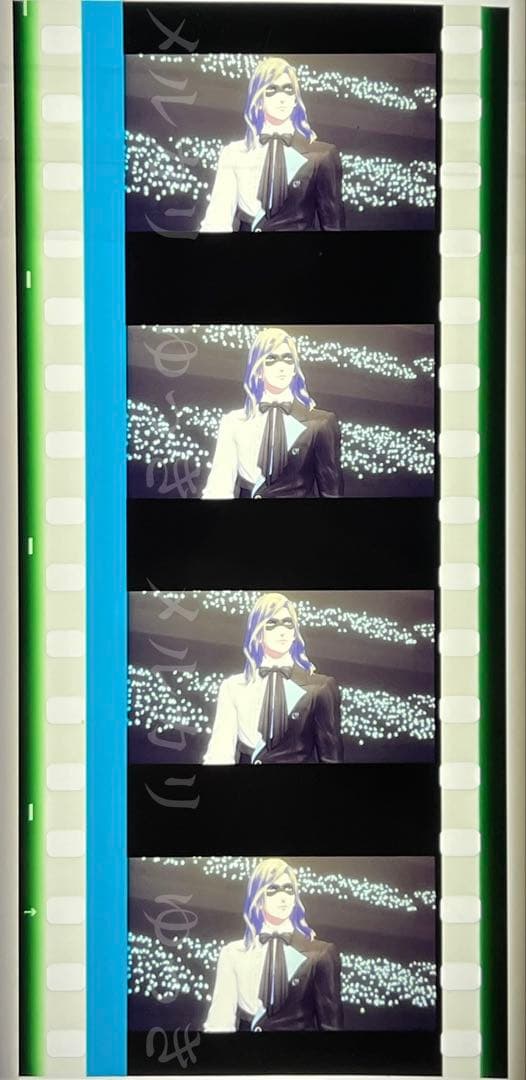 うたプリ タブナイ コマフィルム カミュ 蘭丸 ノンフィクセット