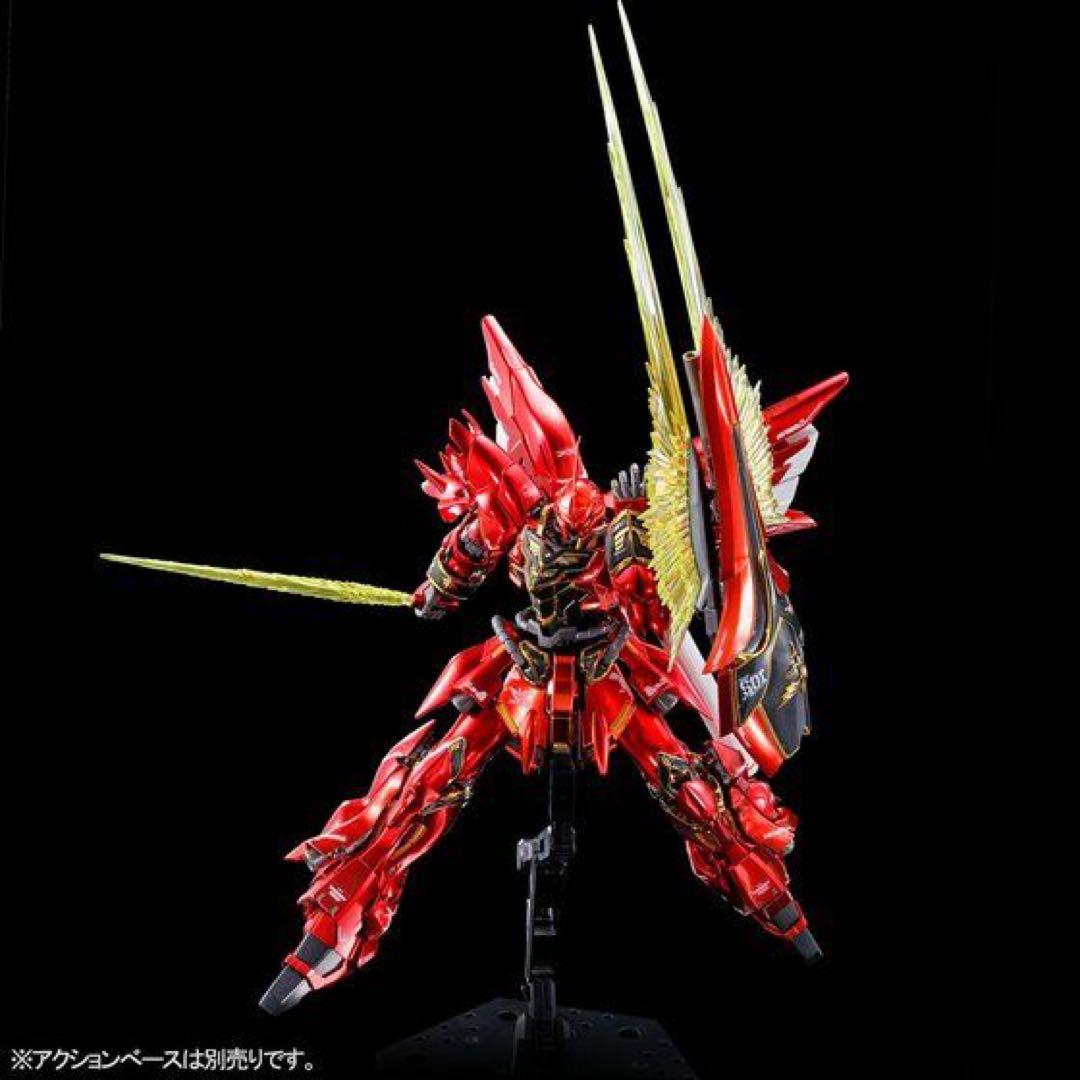 RG 1/144 シナンジュ スペシャルコーティングとおまけ