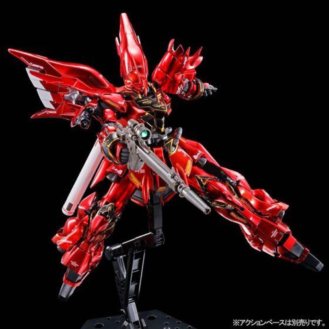 RG 1/144 シナンジュ スペシャルコーティングとおまけ