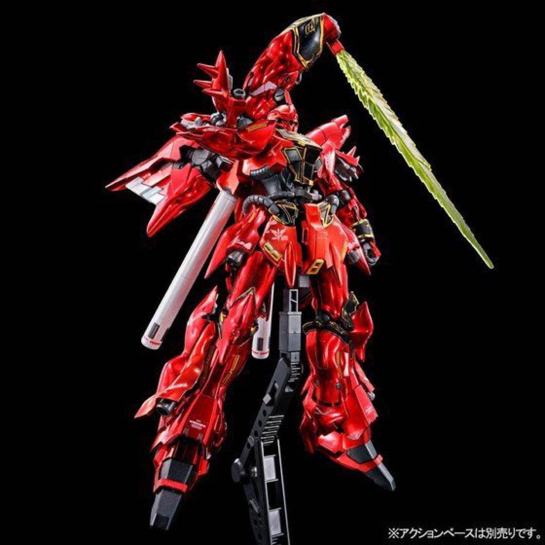 RG 1/144 シナンジュ スペシャルコーティングとおまけ