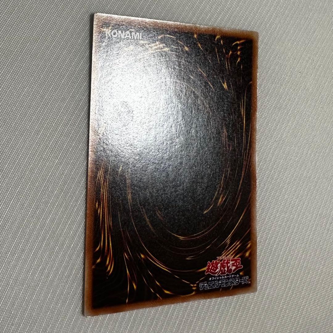 遊戯王◇ブラック・マジシャン・ガール
