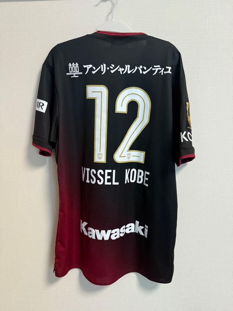 ヴィッセル神戸 オーセンティックユニフォーム　ホーム　4XL