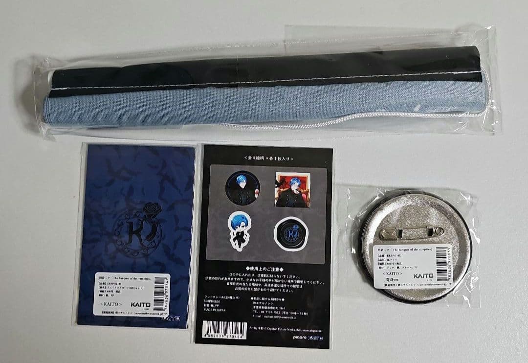 KAITO　エテルノレシ　ヴァンパイア　缶バッチ　タペストリー
