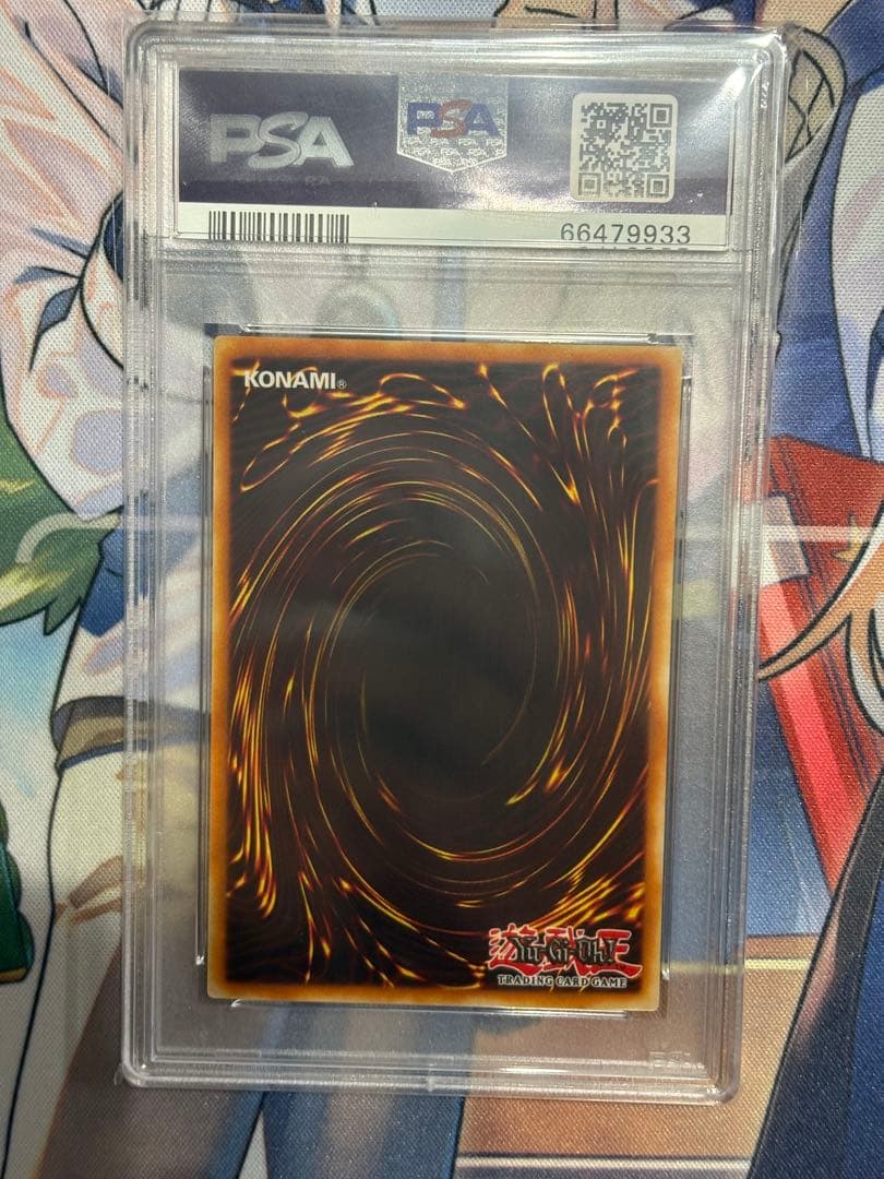 遊戯王 クリボー シークレット PSA9 プロモ 英語版