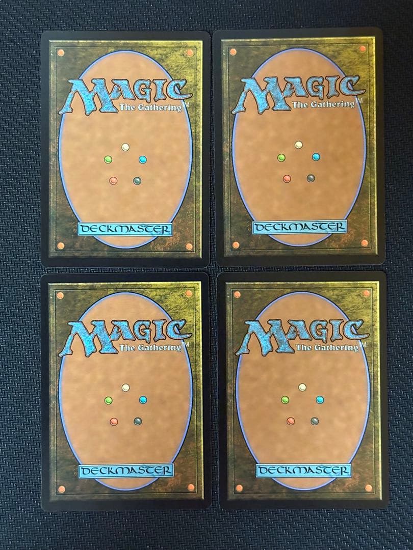 [MTG] 苔生まれのハイドラ