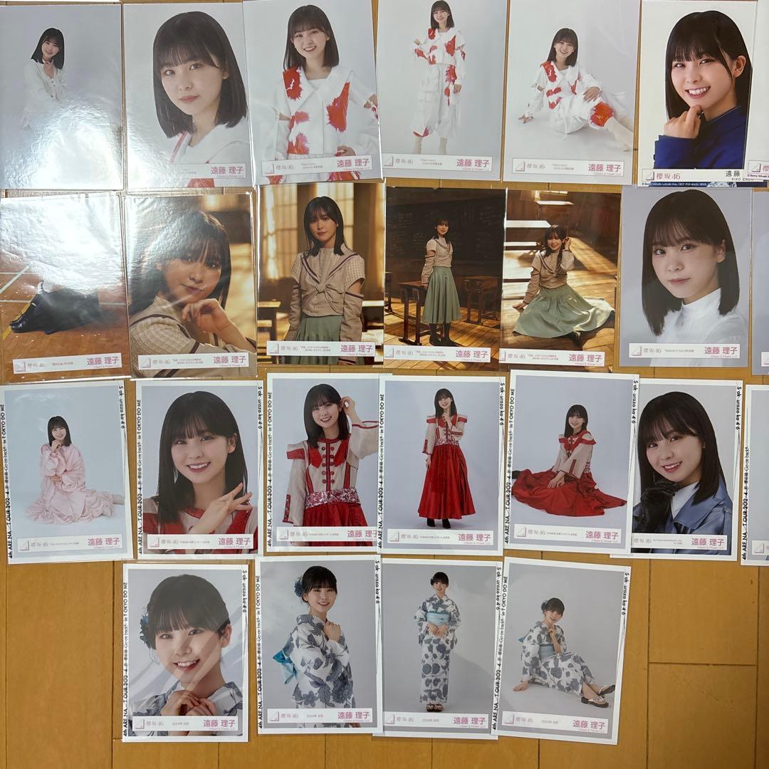 【最終値下げ】遠藤理子 生写真 34コンプ 櫻坂46