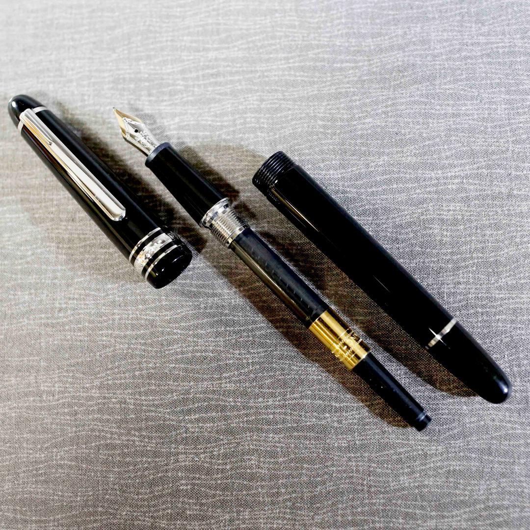 【極美品】モンブラン 万年筆 １４５ プラチナライン マイスターシュテュック