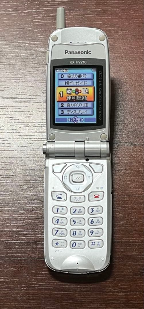 携帯 ガラケー モックアップ PHS KX-HV210 パナソニック 模型 見本