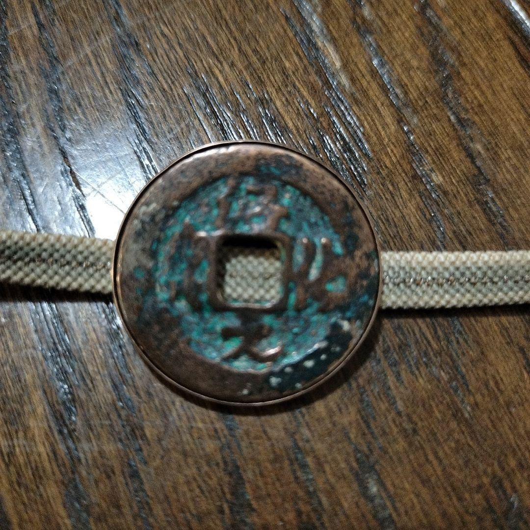 帯留め 布製紐