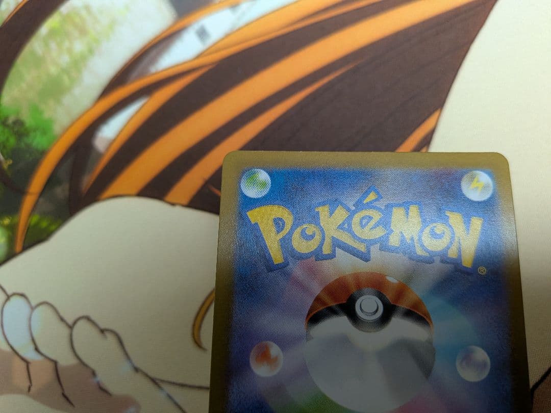 ポケカ　メガサーナイトex　MUR　メガシンフォニア