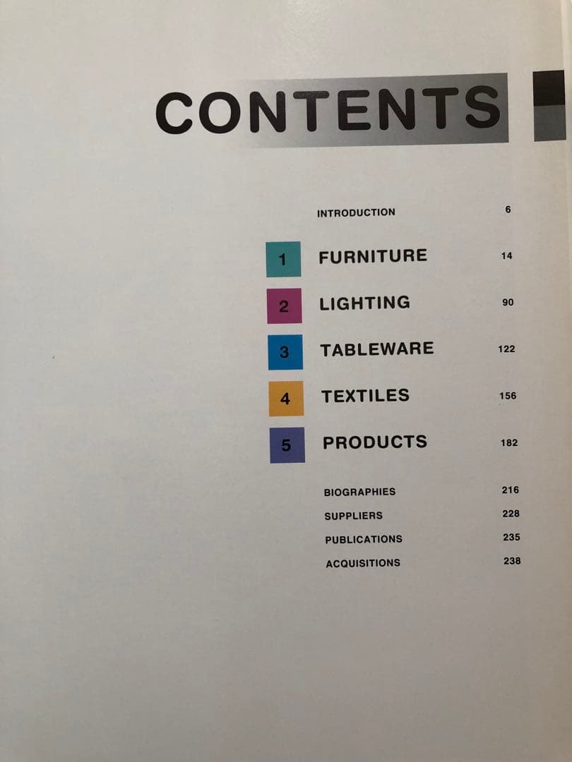 アート・デザイン・音楽 The International Design Yearbook 1993
