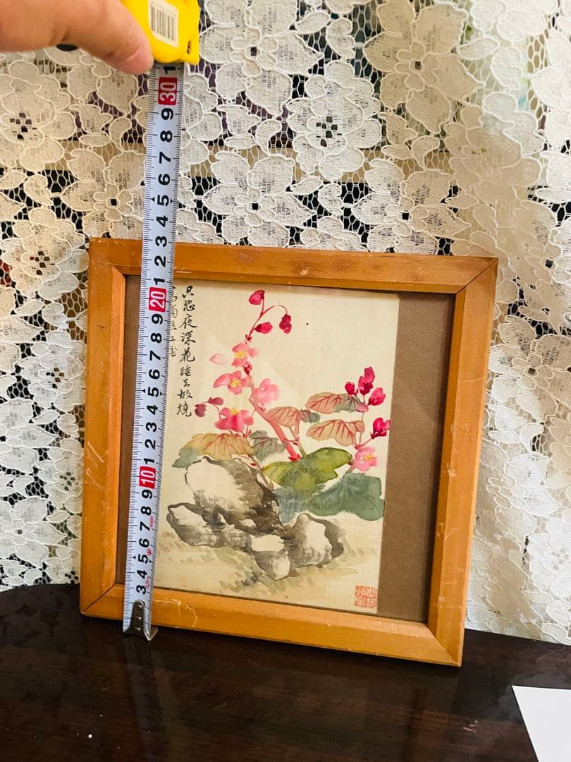 中国の画