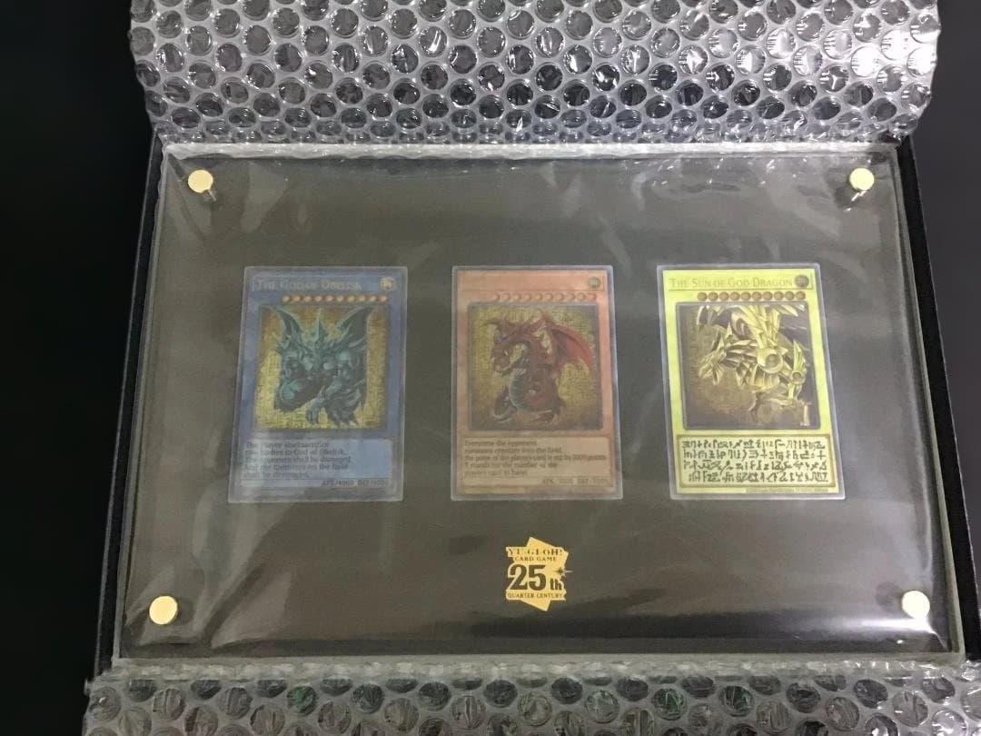 「三幻神」スペシャルカードセット（ステンレス製）