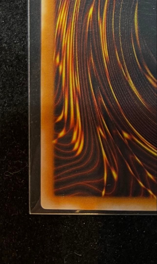遊戯王　不死王リッチー　PH-00 レリーフ　極美品　値下げ交渉可能商品
