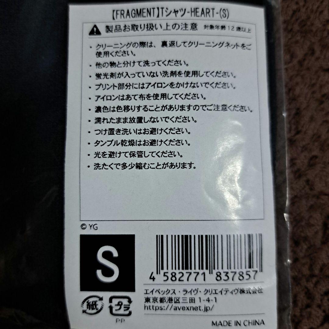新品❗BLACKPINK×FRAGMENTコラボTシャツS