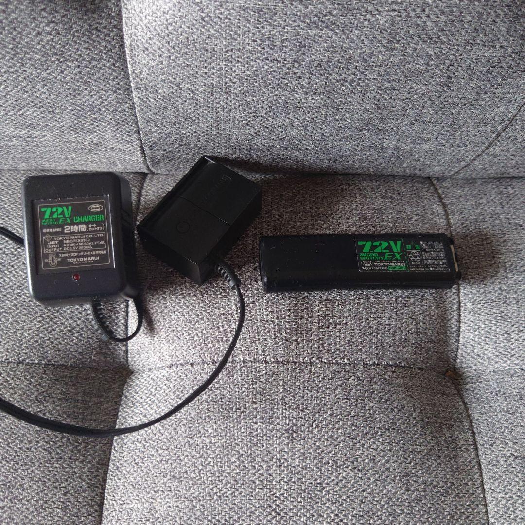 東京マルイ MP7 電動ガン おまけ付