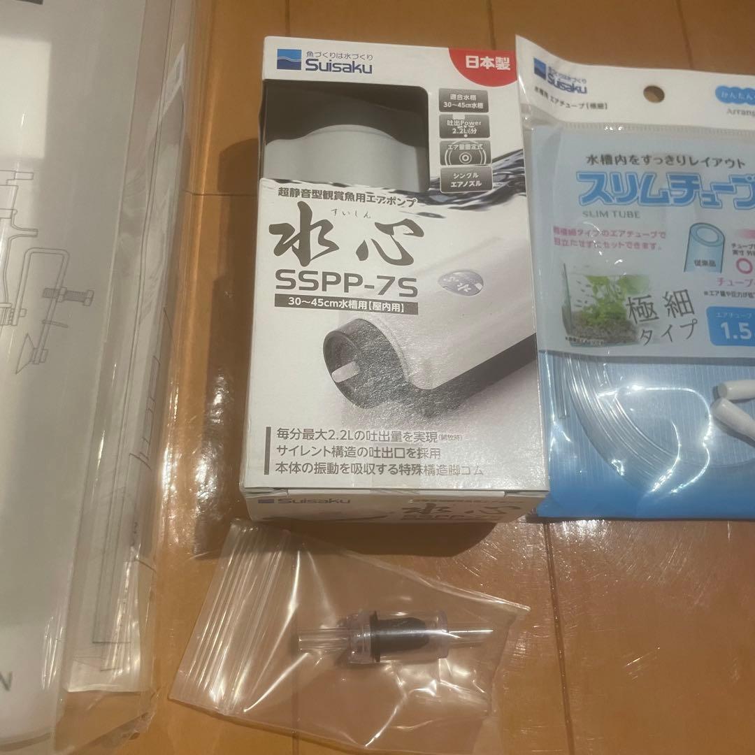 マメスキマー3 マメデザインセット
