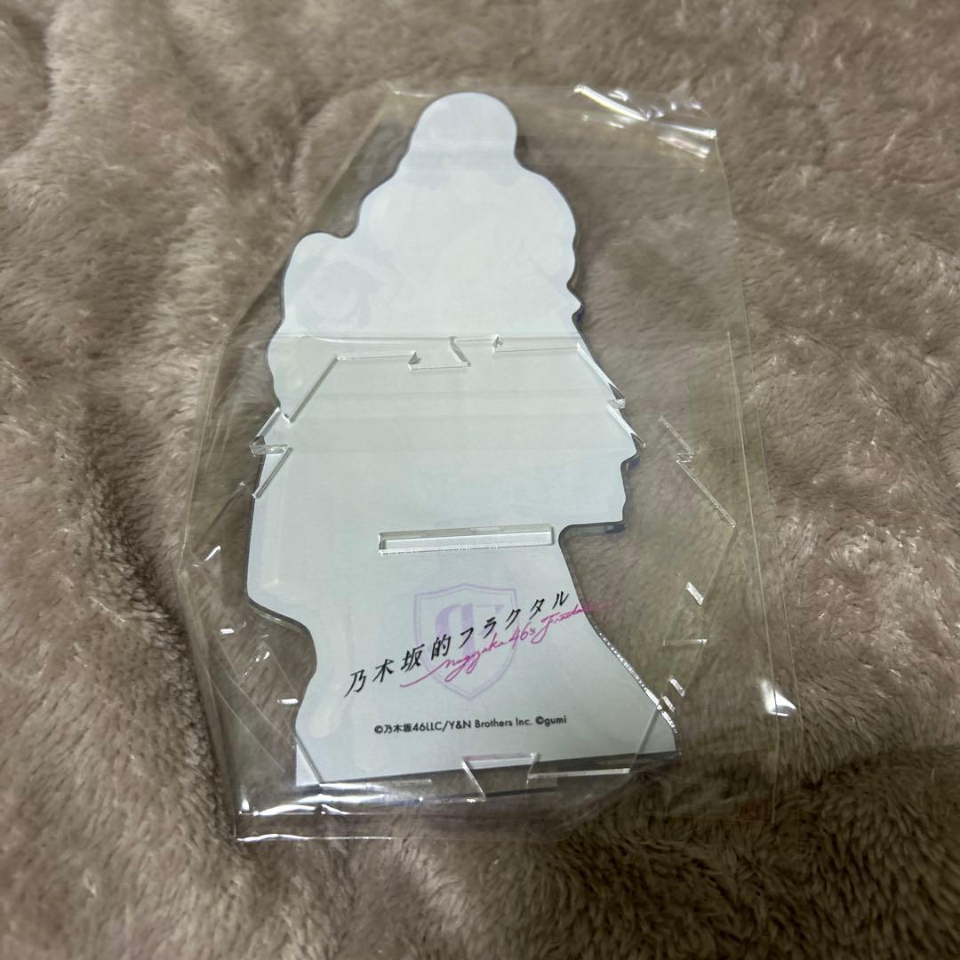 乃木フラ キミプロ上位報酬 生田絵梨花 アクリルスタンド