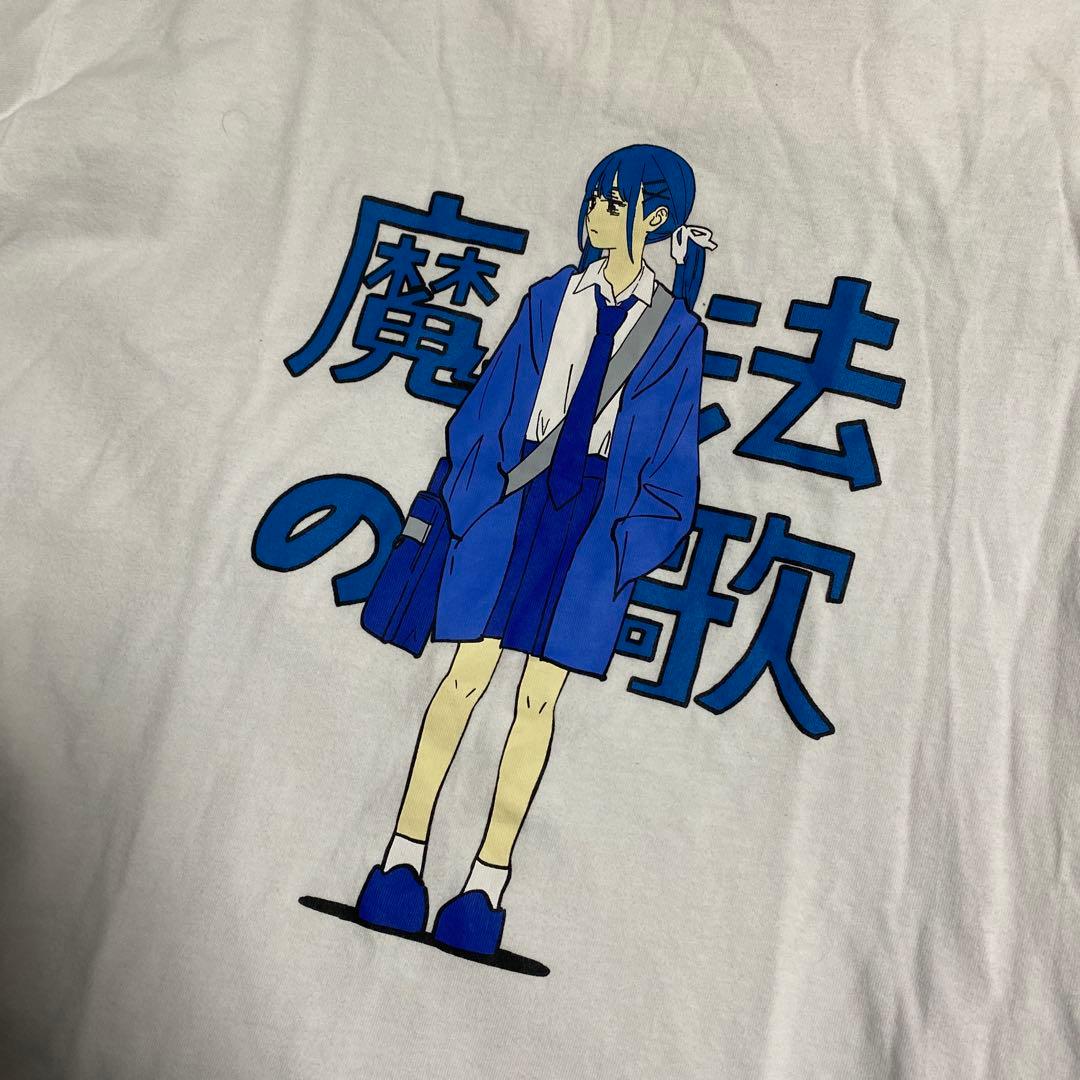 PEOPLE1 魔法の歌 ロンＴ Lサイズ