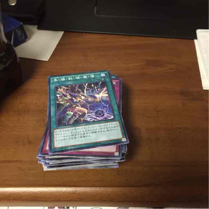 レアカード