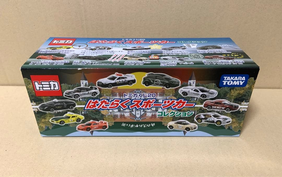 デゥスラー様 リクエスト 2点 まとめ商品